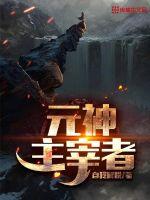 免费一级a爰片俄罗斯 free