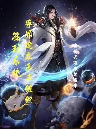 玻砖之争