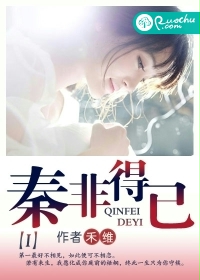 dianyi