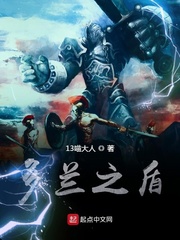 变形金刚7免费观看