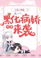 将军凶猛泼辣农家小妻