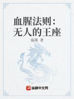 斗罗之抽奖礼包系统