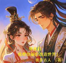 老师的奶好大下面好紧漫画