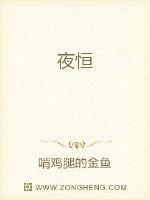 被男狂揉吃奶胸60分钟视频试看