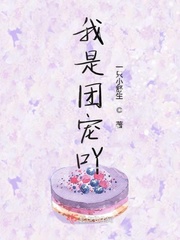 女按摩师在线