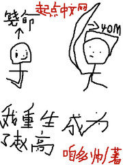 我的双修道侣漫画免费阅读