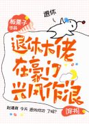 娘子竟是未来暴君女帝漫画