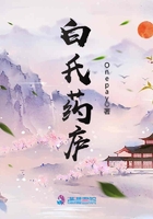 情爱大师wy紫陌