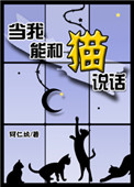 黄漫画在线观看