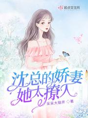 无翼岛全集全彩无遮挡里番