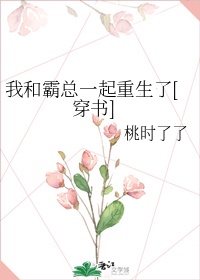 乡下女艳史一级