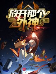 斗罗大陆漫画免费阅读全部