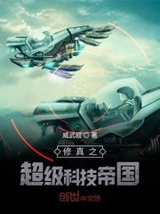 葵花宝盒免费版apk