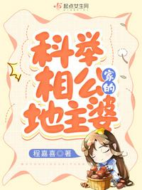 千年僵尸王漫画