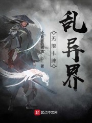 左右电影高清完整版