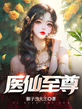 汹妄1v2锦换