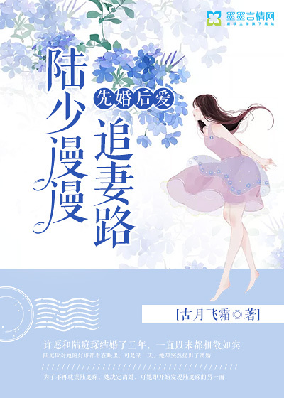 全彩催眠控制校花漫画