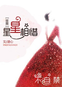 财迷心窍癫婆