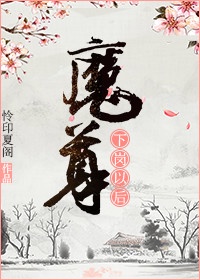 天官赐福白无相