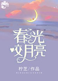 犬夜叉头像图