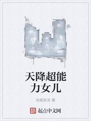 绿巨人黑科技破解APP黄