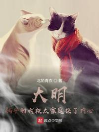 无法忍受在线观看