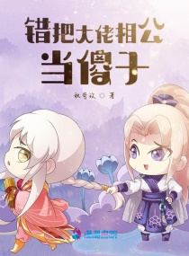 韩漫羞遮无删减漫画官网