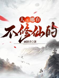 古墓丽影4操作