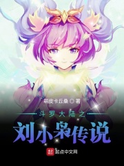 禁漫画天堂a漫入口漫画