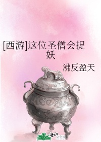 丁香花五月