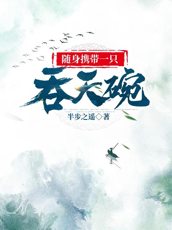 衡阳阳痿