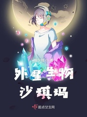 一阴吞两阳