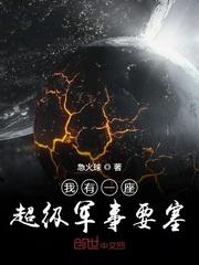 我和隔壁陈太太完整版