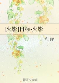 春暖花开老版入口