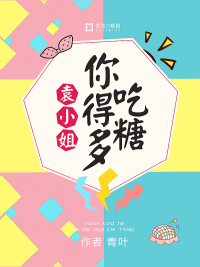 将军刽子手