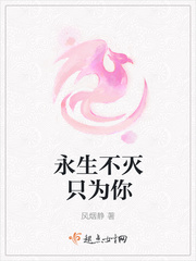 变形金刚5免费观看完整版