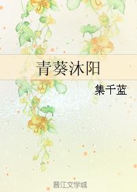 女按摩师在线观看