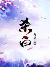 W永久939W乳液78网页版