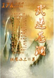 那一夜他从后面上了我