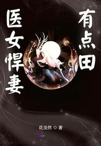 恋爱雏歌漫画免费观看下拉式