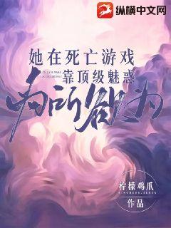 老师真棒漫画免费看