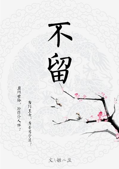 cijilu地址24小时失效