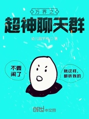 语音小伙