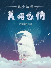 青山湿遍梅子黄时雨