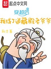 真我gt大师探索版参数