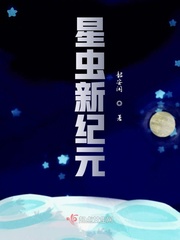 2024天夜夜免费观看