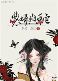 林师傅在首尔