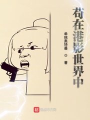 健身教练漫画免费版在线最新免费版