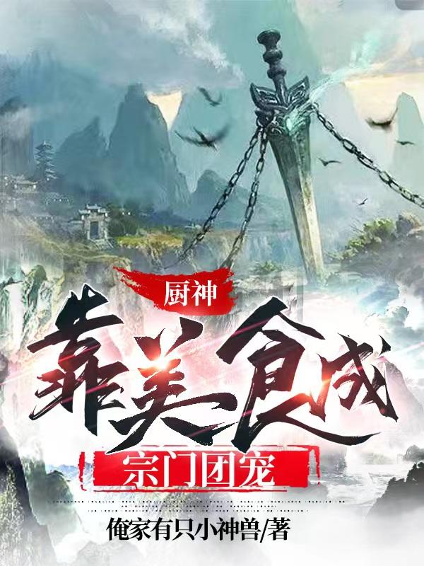 宫锁珠帘免费看