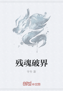 重生三国拜师鬼谷